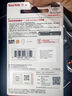 閃迪（SanDisk）64GB USB3.2 U盤 CZ430酷豆 黑色 讀速300MB/s 車載U盤 文件加密 小巧便攜優(yōu)盤 曬單實(shí)拍圖