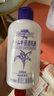 娥佩蘭（OPERA）薏苡仁精華乳液230ml（生日禮物 面霜 溫和不刺激 補水保濕） 曬單實(shí)拍圖