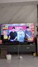 創(chuàng  )維電視75A4F 75英寸電視機mini led 110分區 75吋國家補貼一級能效 4k液晶平板游戲 以舊換新 曬單實(shí)拍圖
