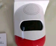 凌防（LFang）CT80-YK 戶(hù)外人體感應紅外防盜聲光報警器太陽(yáng)能充電貨車(chē)盲區報警 曬單實(shí)拍圖