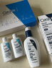 適樂膚（CeraVe）熬夜修護PM乳60ml(煙酰胺提亮補水保濕乳液面霜敏感肌男女護膚品) 曬單實拍圖