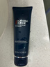 碧歐泉（BIOTHERM）洗面奶男士水動力水乳套裝爽膚水乳液補水保濕清潔生日禮物 藍鉆御尊洗面奶125ml 曬單實拍圖