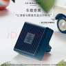 祖瑪瓏車(chē)載香薰(青檸羅勒與柑橘香型)2.5g 生日禮物送男友 男士禮物 曬單實(shí)拍圖
