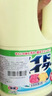 花王（KAO）衣物彩漂液2斤 護(hù)色固色增艷劑去黃污漬漂白水深色衣服彩漂劑進(jìn)口 曬單實(shí)拍圖