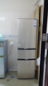 海爾（Haier）冰箱家用三開(kāi)門(mén)冰箱小型一新等級能效節能風(fēng)冷無(wú)霜/直冷雙開(kāi)門(mén)出租房省電小冰箱以舊換新補貼 219升三門(mén)冰箱節能省電行業(yè)爆款 曬單實(shí)拍圖