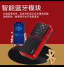 康佳KW54收音機老年人專(zhuān)用聽(tīng)評書(shū)充電插卡便攜音響立體聲藍牙音箱FM調頻音樂(lè )播放器【標配版紅色】 曬單實(shí)拍圖