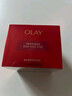 玉蘭油（OLAY）全新超紅瓶面霜輕潤50g抗皺緊致抗衰老晚霜護(hù)膚品生日禮物送女友 曬單實(shí)拍圖