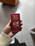 美好蘊育潤康孕婦維生素dha阿法林孕產(chǎn)婦專(zhuān)用阿爾法α-亞麻酸營(yíng)養包30天量 曬單實(shí)拍圖