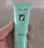完美蘆薈膠正品祛痘痘印淡化疤痕100%醫用級兒童修復皮膚消炎抑菌 1支裝專(zhuān)柜-支持驗證 官方艦旗店 曬單實(shí)拍圖