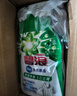 碧浪【劉宇寧心選】除菌洗衣原液夏日海風(fēng)5斤裝(800g瓶+850g*2袋) 曬單實(shí)拍圖