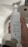 芙麗芳絲（Freeplus）洗面奶男女士氨基酸舒柔潔面泡沫150ml 曬單實(shí)拍圖