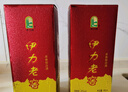 伊力特 伊力老窖 濃香型白酒 46度  250ml 單瓶裝  曬單實(shí)拍圖