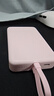 小米（MI）【3C認(rèn)證】小米磁吸自帶線充電寶 10000 33W 粉色有線無(wú)線自在充電 iPhone安卓可用可上飛機(jī)/火車 曬單實(shí)拍圖
