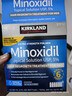 柯克蘭kirkland 可蘭米諾地爾生發(fā)液5%Minoxidil原裝進(jìn)口男士生發(fā)防脫溢脂性脫發(fā)頭發(fā)增長(cháng)液6瓶 曬單實(shí)拍圖