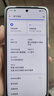 OPPO K12 Plus 12GB+256GB 玄武黑 政府國家補(bǔ)貼 6400mAh大電池 第三代驍龍7 120Hz護(hù)眼直屏5G AI手機(jī) 曬單實(shí)拍圖