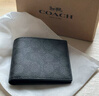 蔻馳（COACH）【品牌直供】男士短款折疊錢(qián)包卡包灰黑色拼色CY394 曬單實(shí)拍圖