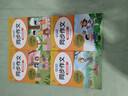 小學(xué)生同步作文六年級上下冊（全2冊）人教版人民教育出版社小學(xué)語(yǔ)文課本配套書(shū)目同步教材 閱讀理解寫(xiě)作技巧思路素材積累范文課外閱讀 曬單實(shí)拍圖
