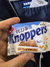 knoppers優(yōu)力享 德國進(jìn)口 牛奶榛子巧克力威化餅干15包375g 休閑零食代餐 曬單實(shí)拍圖