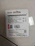朗科（Netac）64GB TF（MicroSD）存儲卡 A1 U3 4K 適配小米監控攝像頭&行車(chē)記錄儀內存卡 專(zhuān)業(yè)監控pro版 曬單實(shí)拍圖