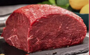 順豐包郵5斤牛腿肉牛肉新鮮正宗黃牛肉國產(chǎn)牛后腿非牛腱子肉整塊 牛腿肉5斤 曬單實(shí)拍圖