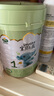 Arla寶貝與我（Baby&me）有機嬰幼兒配方奶粉1段（0-6個(gè)月）800g 曬單實(shí)拍圖