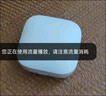 小米Redmi 紅米Buds6活力版耳機 半入耳式藍牙無(wú)線(xiàn)耳機 30小時(shí)長(cháng)續航 通話(huà)降噪 適用小米華為蘋(píng)果 白色 曬單實(shí)拍圖