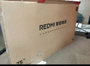 小米（MI）REDMI 智能電視 A75 75英寸【推薦X85英寸mini新品】144Hz高刷 2+32GB L75MA-RAE 曬單實(shí)拍圖