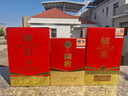 國窖1573【中秋送禮】經(jīng)典裝 濃香型白酒（新老隨機(jī)發(fā)貨） 52度 50mL 2瓶 國窖小禮盒 曬單實(shí)拍圖