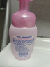 碧柔（Biore）深層凈柔卸妝泡沫150ml 卸妝潔面二合一 溫和保濕卸妝面部護膚 曬單實(shí)拍圖