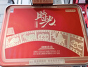 京東京造時光臻釀佳品52度濃香型白酒500ml*2瓶中秋禮品喜酒宴請口糧禮盒 曬單實拍圖
