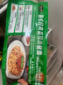 Member's Mark 番茄肉醬意面 1.128千克 1.128千克 曬單實(shí)拍圖