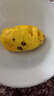 頭廚金瓜紅豆卷 800g共16只 兒童饅頭花卷早餐速食面點(diǎn)粗糧雜糧 曬單實(shí)拍圖