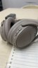 Bose QuietComfort 消噪耳機(jī)系列 頭戴式無線藍(lán)牙主動(dòng)消噪耳機(jī)  博士頭戴式無線降噪長續(xù)航耳罩式耳機(jī) QC45二代-沙丘灰 曬單實(shí)拍圖