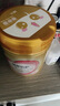 飛鶴臻愛倍護 嬰兒配方奶粉2段(6-12個月) 900g*6 乳鐵蛋白 育兒補貼 曬單實拍圖