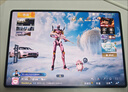 HUAWEI MatePad Pro 12.2英寸 2025 柔光版 國家補(bǔ)貼 華為平板電腦 雙層OLED柔光屏WIFI 12GB+256GB 硯黑 曬單實(shí)拍圖