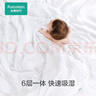 全棉時(shí)代 嬰兒浴巾 6層水洗紗布浴巾 寶寶純棉浴巾禮盒 白色95*95cm 曬單實(shí)拍圖