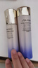 資生堂（SHISEIDO）悅薇水乳套裝75ml+50ml（滋潤(rùn)型）【臨期清倉(cāng)】 曬單實(shí)拍圖