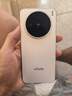 vivo X200s 16GB+256GB 直白 國家補貼 蔡司超級潛望長(cháng)焦 濕手秒開(kāi)超聲波指紋 拍照 AI手機 曬單實(shí)拍圖