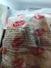 泰森（Tyson）黃金雞塊 2斤 冷凍品 炸雞油炸小食調(diào)味半成品 空氣炸鍋食材 曬單實拍圖