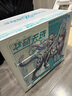 華碩天選RTX5070/5060Ti/5060顯卡i514600KF組裝電腦游戲主機DIY臺式整機天選姬mod定制白色顏值海景房 i5 14600KF+華碩天選5060 配置二 曬單實(shí)拍圖