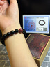 澤心雅玉黑曜石手串十二生肖馬年本命年本命佛朱砂六字真言手鏈男女士 曬單實(shí)拍圖