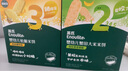 英氏（Engnice）嬰幼兒蟹田米餅奇異果味寶寶零食磨牙餅干無(wú)添加食鹽白砂糖48g 曬單實(shí)拍圖