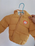 婧麒童裝嬰兒棉服連體衣寶寶衣服2025新款冬裝哈衣爬服萌趣外套棉襖 黃色 90 cm 曬單實(shí)拍圖
