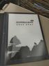 漢王（Hanvon）【重磅新品】智能手寫(xiě)辦公本M10mini 8.2英寸語(yǔ)音轉寫(xiě)電子書(shū)閱讀器墨水屏電紙書(shū)筆記本平板電腦 曬單實(shí)拍圖