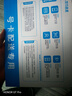 中國移動(dòng)流量卡手機卡電話(huà)卡低月租不限速5g純流量上網(wǎng)卡無(wú)限流量全國通用大流量王卡 長(cháng)久卡19元135G通用流量+首月免費|可發(fā)全國 曬單實(shí)拍圖