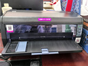 映美（Jolimark）FP-630K+ （USB+WIFI) 24針7聯(lián)多功能針式打印機 財務(wù)憑證家用 銷(xiāo)售倉庫單據連續紙打印 曬單實(shí)拍圖
