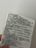 準(zhǔn)新品Apple/蘋果  iPhone 16 Pro（A3294）256GB 白色鈦金屬 資源機(jī) 12期分期 曬單實(shí)拍圖