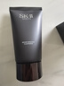 SK-II男士洗面奶120g清潔男士適用 skii進(jìn)口 男生生日禮物 曬單實(shí)拍圖
