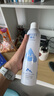 頤蓮（RELLET） 張凌赫代言玻尿酸補(bǔ)水噴霧300ml*2瓶 爽膚水補(bǔ)水保濕M 曬單實(shí)拍圖