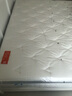 喜臨門床墊 2cm高純?nèi)槟z獨(dú)袋彈簧床墊 舒脊黃麻床墊 白騎士plus 1.8x2米 曬單實(shí)拍圖